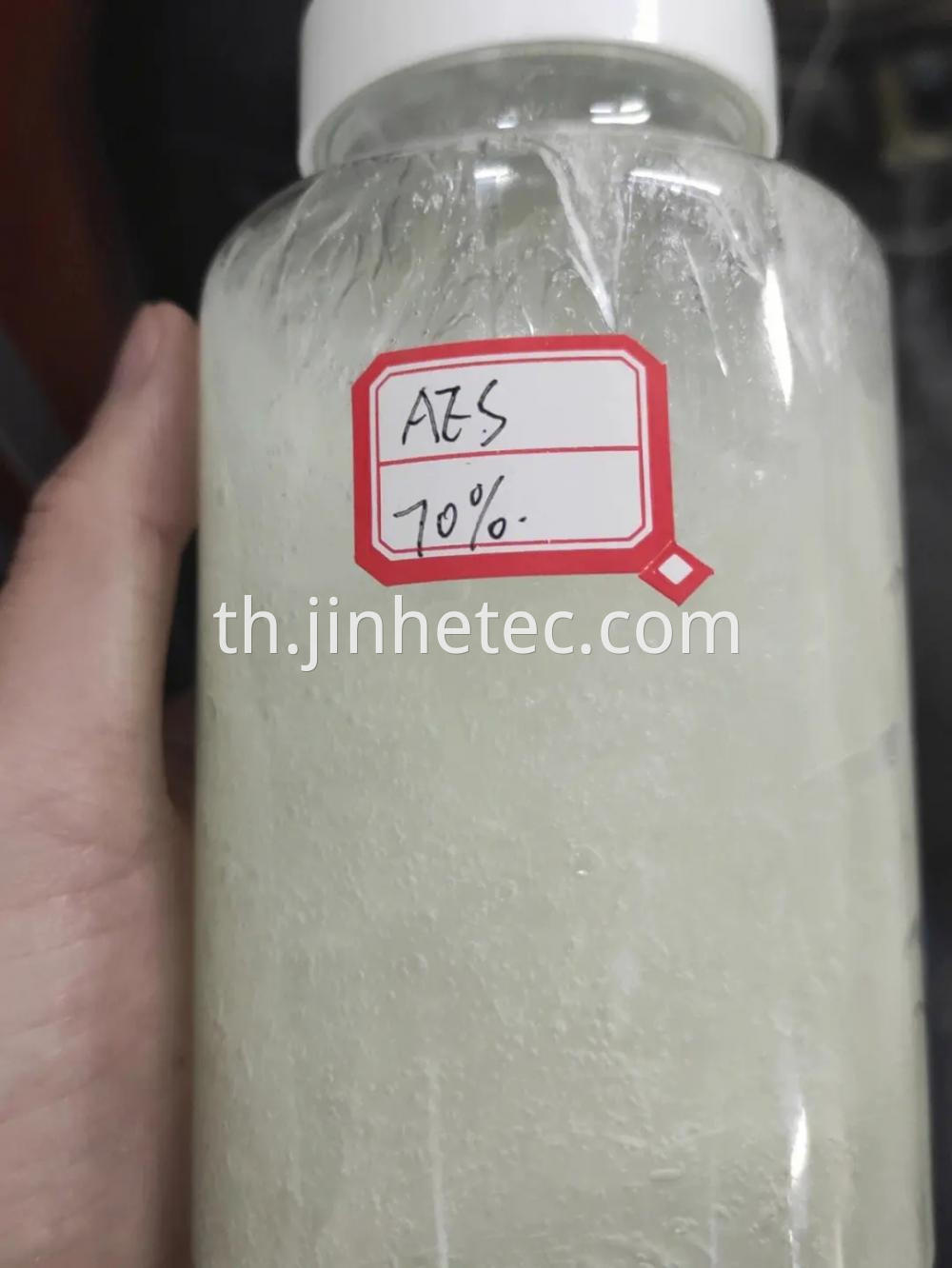 C16 C18 Fatty Alcohol Ethoxylate AEO For Cosmetic